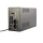 UPS (zasilacz awaryjny) Gembird UPS 2000VA Line-in 1xC14 3xC13 2xSchuko